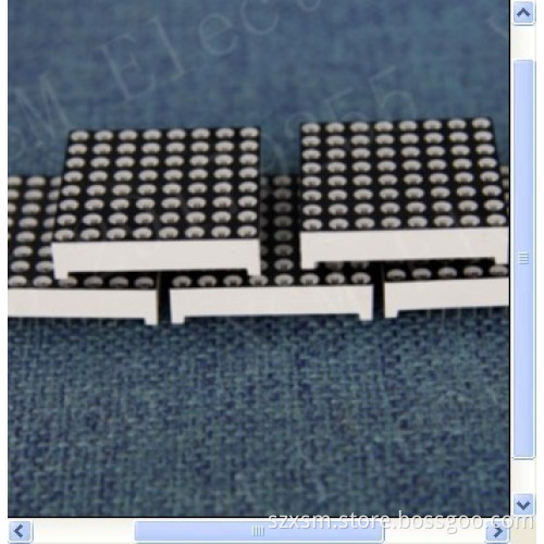 Dot matrix LED display